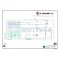RIM BAR LOCK WITH DOUBLE PUMP CYLINDER MOTTURA 32.890