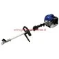 DECESPUGLIATORE HYUNDAI 35250 4 IN 1 42,7 CC A SCOPPIO