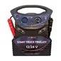 CAR AND TRUCK START BOOSTER START TRUCK TROLLEY P30 7400/3700 12/24V LEMANIA ENERGY