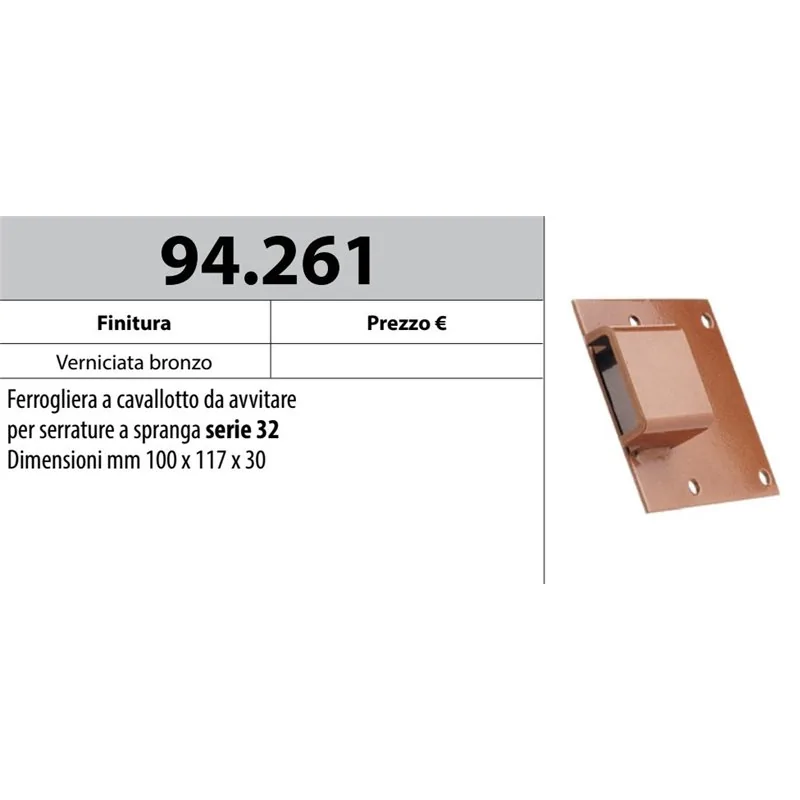 MOTTURA 94.261 FERROGLIERA A CAVALLOTTO AD AVVITARE PER SERRATURE SERIE 32