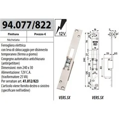 INCONTRO ELETTRICO 94.077 PER SERRATURE SERIE 41