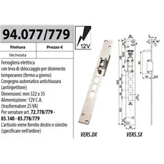 INCONTRO ELETTRICO 94.077 PER SERRATURE SERIE 82 e 85