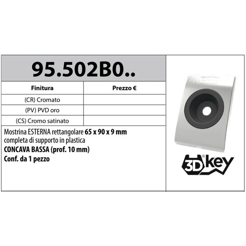 MOTTURA 95.502B0 MOSTRINA ESTERNA RETTANGOLARE CONCAVA BASSA PER 3DKEY