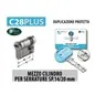 MEZZO CILINDRO CHAMPIONS C28PLUS PER SERRATURE SPESSORE 14/20 MM