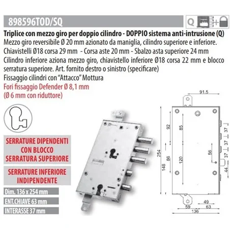 MOTTURA 898596TO SERRATURA RICAMBIO TORTEROLO & RE DOPPIO CILINDRO