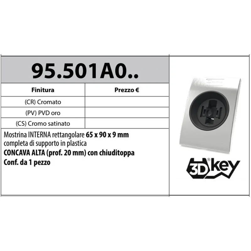 MOTTURA 95.501A0 MOSTRINA INTERNA RETTANGOLARE CONCAVA ALTA PER 3DKEY