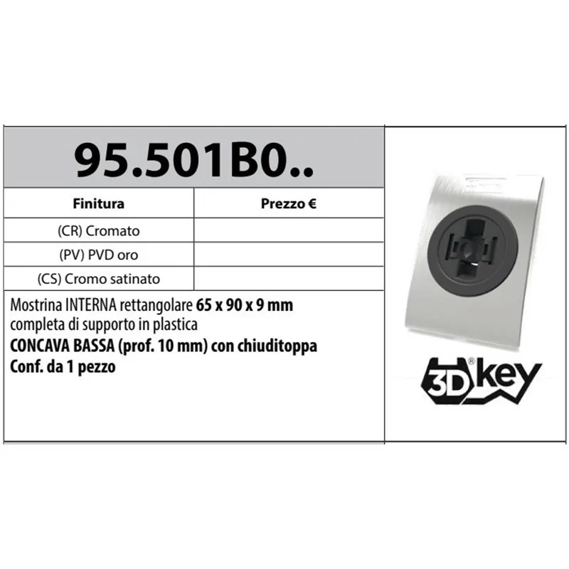 MOTTURA 95.501B0 MOSTRINA INTERNA RETTANGOLARE CONCAVA BASSA PER 3DKEY