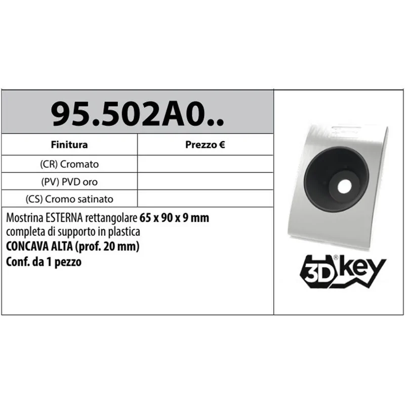 MOTTURA 95.502A0 MOSTRINA ESTERNA RETTANGOLARE CONCAVA ALTAPER 3DKEY