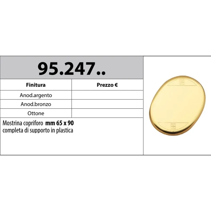 MOTTURA 95.247 MOSTRINA COPRIFORO MAGGIORATA 65x90 CON SUPPORTO IN PLASTICA