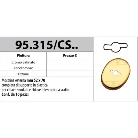 MOTTURA 95.315/CS MOSTRINA ESTERNA 52x70 CON SUPPORTO IN PLASTICA