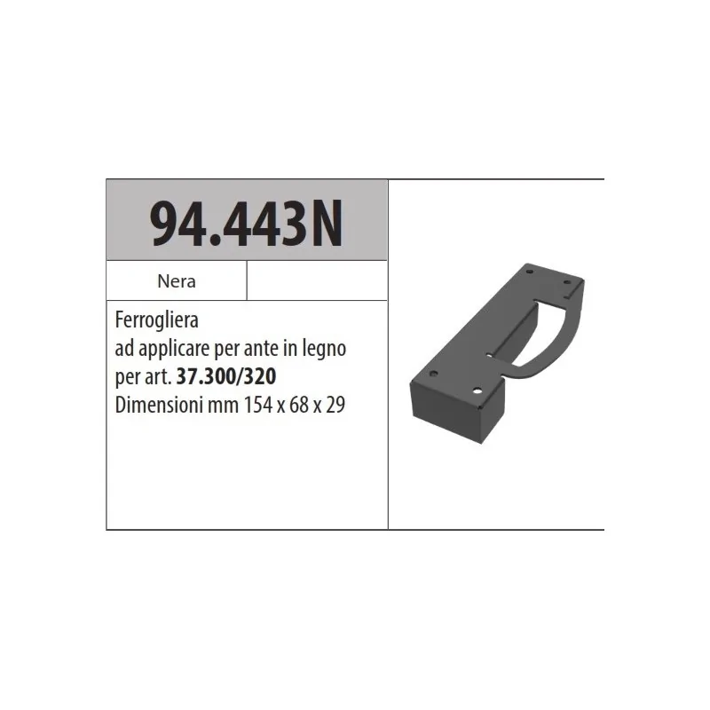 MOTTURA 94.443N FERROGLIERA AD APPLICARE PER SERRATURE SERIE 37 MOTTURA 94.443N FERROGLIERA AD APPLICARE PER SERRATURE SERIE 37