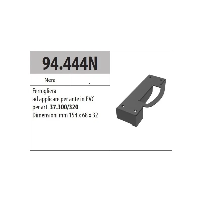 MOTTURA 94.445N FERROGLIERA SUPERIORE PER SERRATURE SERIE 37