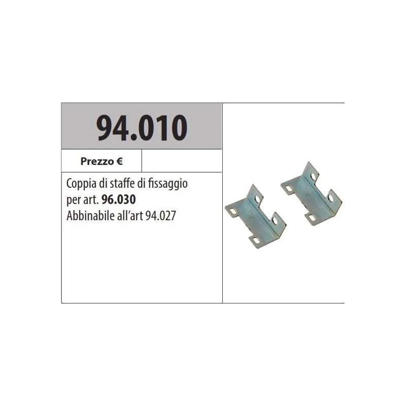 MOTTURA 94.010 COPPIA STAFFE FISSAGGIO PER DEVIATORE 96.030 MOTTURA 94.010 COPPIA STAFFE FISSAGGIO PER DEVIATORE 96.030