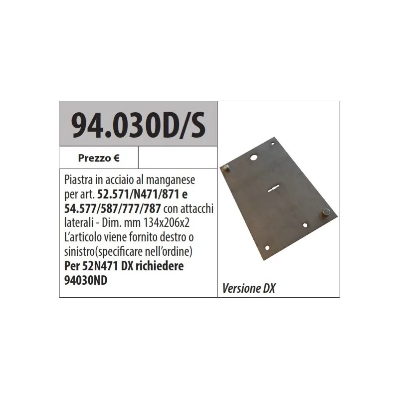 MOTTURA 94.030 PIASTRA AL MANGANESE PER SERRATURE MOTTURA SERIE 52
