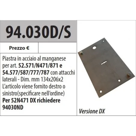 copy of MOTTURA 94.052 PIASTRA AL MANGANESE PER SERRATURE MULTIFUNZIONE MOTTURA 85.574