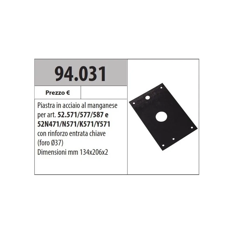 copy of MOTTURA 94.052 PIASTRA AL MANGANESE PER SERRATURE MULTIFUNZIONE MOTTURA 85.574
