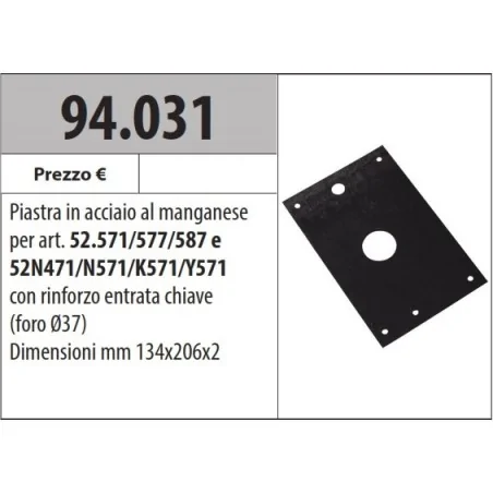 copy of MOTTURA 94.052 PIASTRA AL MANGANESE PER SERRATURE MULTIFUNZIONE MOTTURA 85.574
