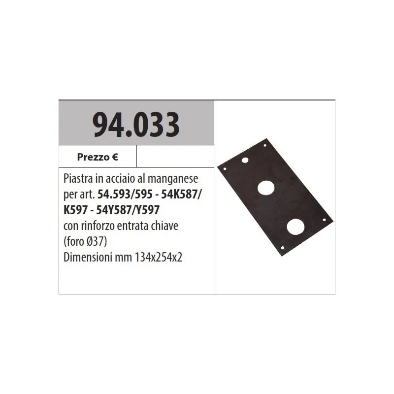 MOTTURA 94.033 PIASTRA AL MANGANESE PER SERRATURE MOTTURA SERIE 54