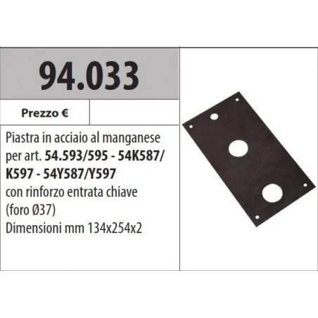 copy of MOTTURA 94.052 PIASTRA AL MANGANESE PER SERRATURE MULTIFUNZIONE MOTTURA 85.574