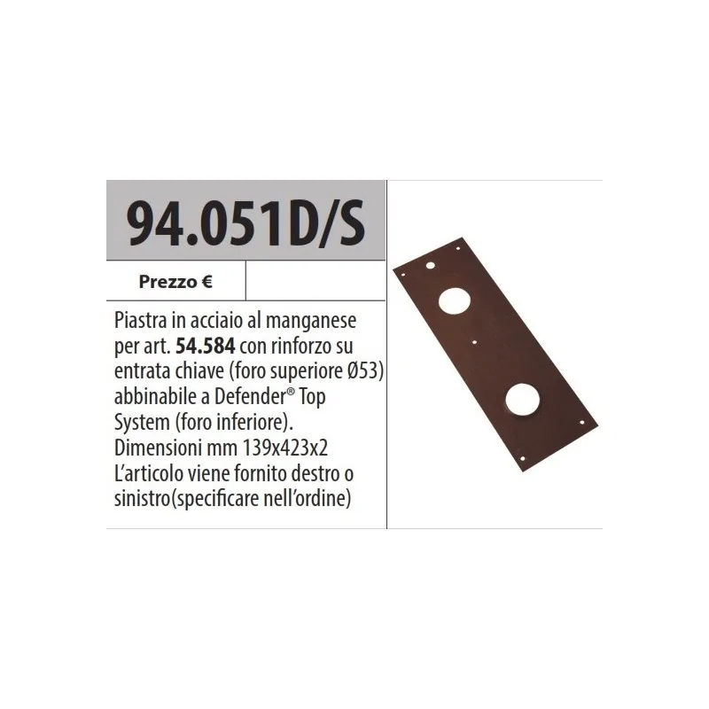 copy of MOTTURA 94.052 PIASTRA AL MANGANESE PER SERRATURE MULTIFUNZIONE MOTTURA 85.574