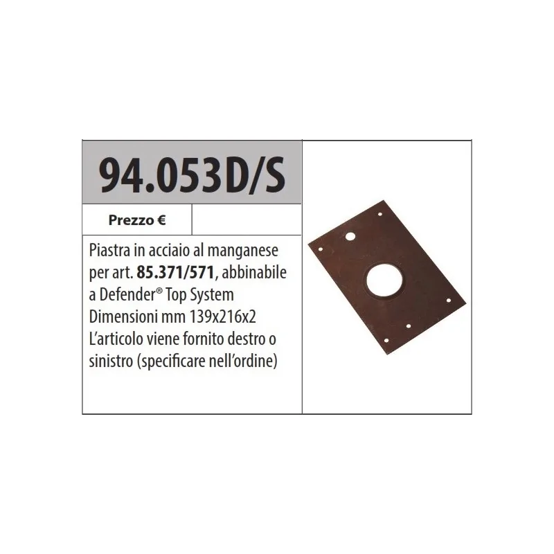 copy of MOTTURA 94.052 PIASTRA AL MANGANESE PER SERRATURE MULTIFUNZIONE MOTTURA 85.574