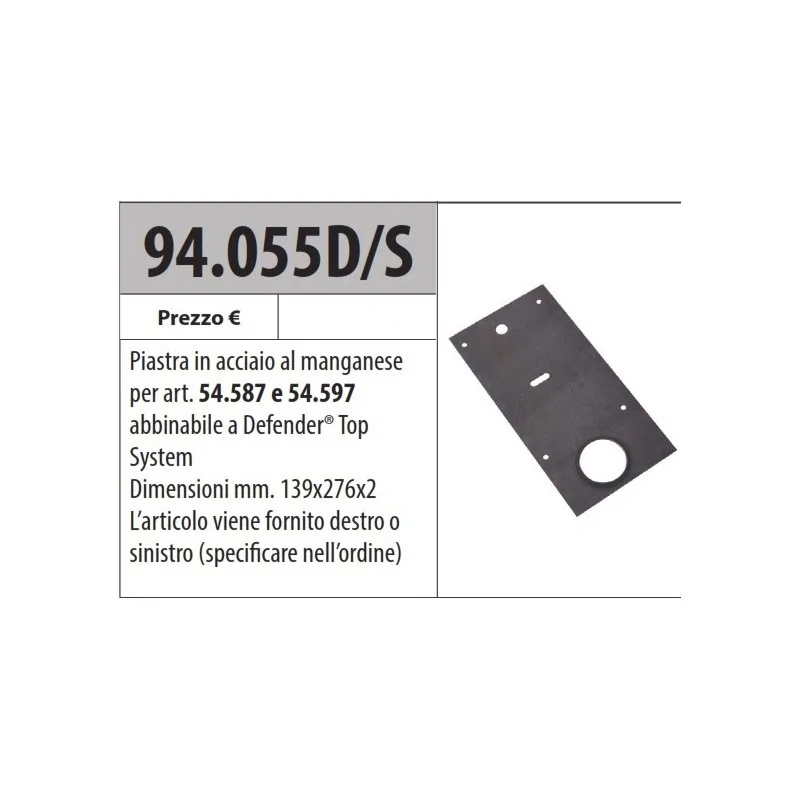MOTTURA 94.055 PIASTRA AL MANGANESE PER SERRATURE MOTTURA SERIE 54 MOTTURA 94.055 PIASTRA AL MANGANESE PER SERRATURE MOTTURA SERIE 54