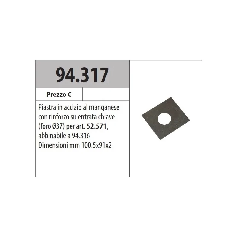 MOTTURA 94.317 PIASTRA AL MANGANESE PER SERRATURE SERIE 52