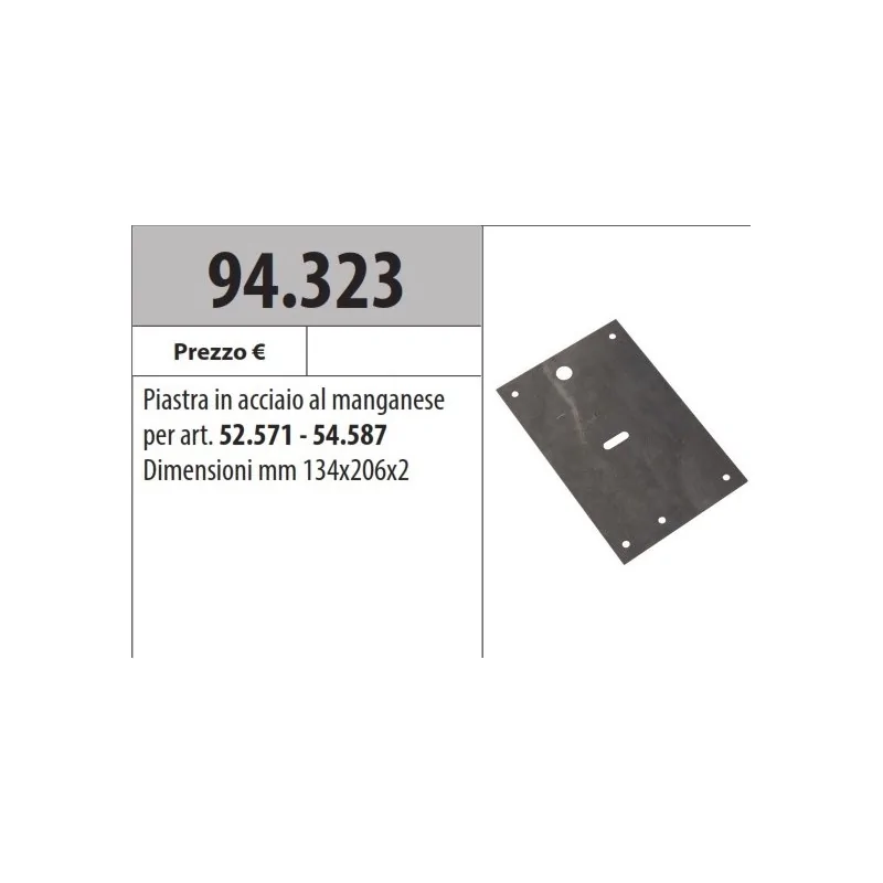 copy of MOTTURA 94.320 PIASTRA AL MANGANESE PER SERRATURE SERIE 85