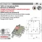 MOTTURA 894571G/U SERRATURA RICAMBIO AD INGRANAGGI GARDESA AD APPLICARE