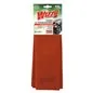 ULTRA MICROFIBRE CAR CLOTH WIZZY AREXONS