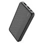BATTERIA PORTATILE 'POWER BANK'