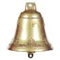 CAMPANA IN OTTONE SABBIATO
