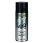 GRASSO LUBRIFICANTE PTFE SPRAY 'F77'