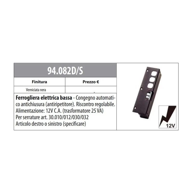 copy of MOTTURA 94.335 FERROGLIERA PER SERRATURE ELETTRICHE MOTTURA SERIE 30ELE
